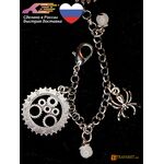 Шестеренка, бусина и паук на цепочке для ботинка