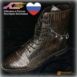 Цепочка с шармом-шестеренкой на классическом ботинке