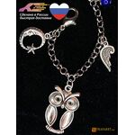 Цепочка для обуви с шармами - сова, луна и перо