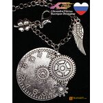 Большой шарм в стиле стимпанк на цепочке