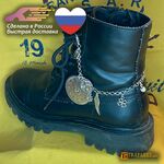 Молодежный ботинок с шармами стипканк на цепочке